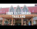 Убон Рачатани, Тайланд! Нощен пазар Тунг Сри Муанг! 🇹🇭