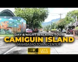Procházka po ostrově Camiguin | Procházka ve dne i v noci v Mambajao, Camiguin