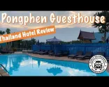 Kanchanaburi, Thailandia - Recensione della PongPhen Guesthouse - Hotel economico