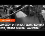 Frana a Timika, 7 residenti sepolti e deceduti | Liputan 6