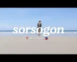 比科尔地区 🇵🇭 [第01集] | 索索贡 | DIY个人经济型旅行攻略