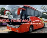 تور سریع: داخل اتوبوس لوکس کینگ پاگادیان | Rural Tours 9802