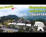 大雅台骑行，这里现在很冷 | 天空牧场 | 桃花心木市场 | 双子湖