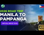NLEX 完整的午後風景駕駛之旅：從奎松市到克拉克，中央呂宋島！| 馬尼拉到中央呂宋島 🇵🇭