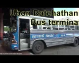 Обиколка на автогарата в Убон Рачатани.