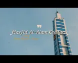 مسجد العالم کی شان و شوکت #سولاویسی