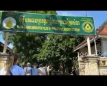 Брзим чамцем преко вијетнамско-камбоџанске границе 🇻🇳🇰🇭 од Цхау Доц до Пном Пена на реци Меконг 2023