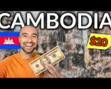 🇰🇭| Il meglio di Kampong Cham con una sfida da 20 dollari in Cambogia