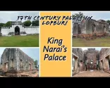 Palazzo Reale del XVII secolo di Re Narai - Lopburi, Thailandia