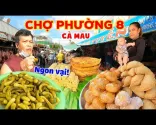 Mnoge tezge sa mesom u PIJACI KVART 8 u Ца Мау / IDEM NA SEOSKU PIJACIJU U Делта Меконга / Вијетнам TRŽIŠTE