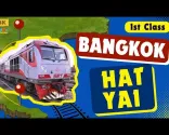 曼谷至合艾 - 頭等艙臥鋪火車 | 14小時夠嗎？[4K]