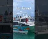 سفر با کشتی تندرو به کو سامت، تایلند 🇹🇭 | فرار از شهر بانکوک