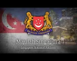 新加坡国歌 | Majulah Singapura (前进吧，新加坡)