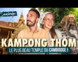 GRANDE COLPO DI FULMINE PER KAMPONG THOM ! - (Kampong Thom, Cambogia) #47