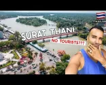 素叻他尼：泰國被低估的非旅遊城市，你一定要去看看