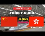 Jak cestovat z města Shenzhen do Hongkongu za pouhých 14 minut! | Kompletní průvodce jízdenkami pro cizince