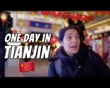 Tianjin per vieną dieną 🇨🇳 Kinijos Liaudies Respublika. Kelionių vaizdo dienoraštis