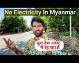 Khám phá thành phố huyền diệu của Myanma, thành phố của những ngôi chùa Bagan