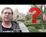 Tianjin, ką veikti? – Penki didieji prospektai – Tianjin Wu Da Dao