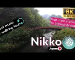 Nikkō: Nur Musik und Spaziergang vom Bahnhof zur Shinkyō-Brücke