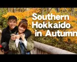 Anbefalet sightseeingrute gennem Хакодате i det sydlige Хоккайдо om efteråret