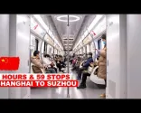 Jízda po nejdelší trase metra na světě do Suzhou | Systém metra v Číně
