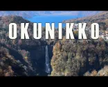 Никко erkunden: Akechidaira, Kegon-Wasserfall, Chuzenji-See &amp; kulinarisches Abenteuer mit lokalen Spezialitäten!