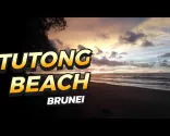 Pantai Seri Kenangan, Тутонг, Бруней 🇧🇳 - Жағажайда серуендеу туры 🌇 (Күн батуы) - ASMR - Теңіз толқындарының соғылуы