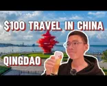 Vietinis Kinijos gyventojas supažindina jus su Qingdao: kaip Kinijos Liaudies Respublikos patogiausiame gyventi pajūrio mieste išleidome 100 JAV dolerių