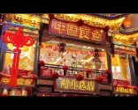 Noční procházka čtvrtí Hankou ve městě Wuhan 2025 – Wuhan je druhým nejpříjemnějším městem pro život v Číně