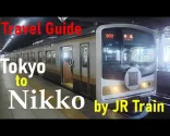 Von Tokyo nach Nikkō mit dem JR-Zug | Anleitung zum Umsteigen