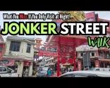 (MLC) Hva du kan se på Jonker Street før nattmarkedet starter 🌇 | Malakka Reisetur | 4K-video