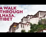Lhasa၊ Tibet တွင် ၁၀ မိနစ်ကြာ လမ်းလျှောက်ကြည့်ရှုခြင်း [HD]