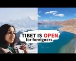 တိဗက်သည် ခရီးသွားရန် ဖွင့်လှစ်ထားပါပြီ | လာဆာမှ ရှီဂတ်ဆေသို့