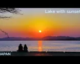 Japón旅行：Matsue，Región de Chūgoku｜宍道湖美丽日落 日本旅行视频博客