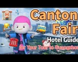 135. kantonský veletrh | Průvodce hotely pro vaši cestu do Guangzhou