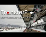Tokyo til Хоккайдо på 8 timer med Shinkansen-tog