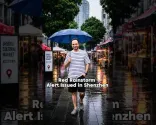 Shenzhen vydává červené varování před přívalovými dešti #china