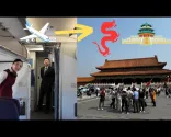 Visa kelionė iš Beijing oro uosto į Beijing centrą (imigracija, bankomatai, kelionė traukiniu, kaina ir taksi)