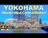 【4K🇯🇵】Yokohama 步行導覽－港未來中心區