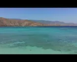 Ареја Бранка, Дили, Источни Тимор