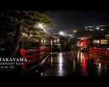 Takayama में 10:30 PM — Jepun के पुराने शहर में आधी रात की बारिश में सैर [4K] | शांत सैर