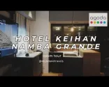 Herbergisferð um Hotel Keihan | Hvað geturðu upplifað fyrir 10.000 filippseyska pesóa eða 200 Bandaríkjadali á nótt í Namba, Osaka?