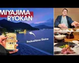 在 Japan 的一座岛上过夜｜宫岛