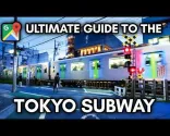 Ultimativni vodič kroz metro u Tokyo! 🇯🇵 Kako koristiti Google mape za kretanje po Japan