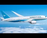 🛬 Přílet do Hangzhou 🌏 ｜Přistání na mezinárodním letišti Hangzhou Xiaoshan (HGH) | Xiamen Airlines