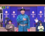 Nationalhymne von Μογγολία | Naadam-Festival 2023