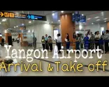 Mezinárodní letiště Yangon, Myanmar | Přílety a odlety