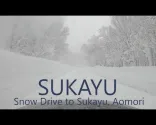 4K SUKAYU, najbardziej śnieżne miejsce w ஜப்பான் / Przejazd z centrum miasta அமரி do Sukayu / அமரி→酸ヶ湯