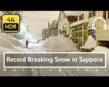 [4K/HDR/Binaural] Rekordstor sne i Sapporo 2022 - Hokkaido Japan